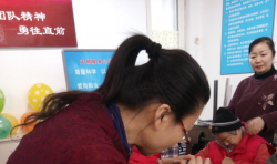 四和仁愛 |  回龍觀分中心近30位志愿者到大西瓜托老所看望老人帶去新春祝福 ... ...