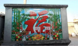 仁愛(ài)助學(xué) |  做一朵與眾不同的仁愛(ài)之花