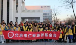 仁愛孝德 |  給他們人格的尊重與心靈的陪伴