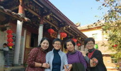 仁愛孝德 |  沒想到，家庭教育的核心居然是……