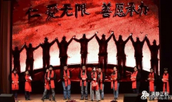 《“朝覲”—北京龍泉寺暨仁愛心棧10周年慶典活動紀(jì)行》