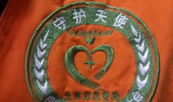 安寧陪護日記 | 你們是天使，是天使……