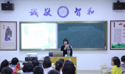 福建莆田仁愛啟明書院攜手衣+衣：來一次國學(xué)與捐衣完美體驗 ...
