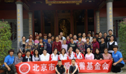 【仁愛環(huán)保】仁愛環(huán)保項目部為福建省各站培訓(xùn)