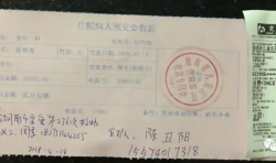 千家愛 | 用“愛的魔法棒”去溫暖孤獨(dú)的心