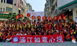 心棧 | 涵江如意心棧 多年善愿終承辦——仁愛第51家心棧開棧了 ...