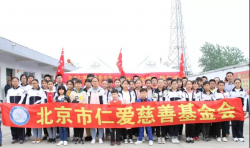 孝德 | 秦欄中學(xué)攜手壽昌公益協(xié)會(huì)慰問(wèn)秦欄敬老院老人