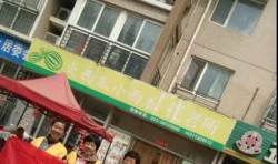 四和仁愛 | 用愛陪伴老人，也是陪伴自己