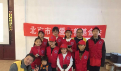 鏡頭 | 用鏡頭和筆記錄生活：“拉風(fēng)”的仁愛四和通州分中心小記者團(tuán)隊(duì) ...