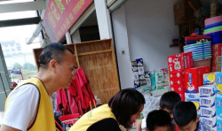 助學 | 懷化助學團隊48位志愿者前往湖南省鳳凰縣和中方縣走訪看望了47位孩子 ...