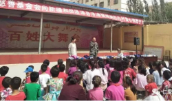 衣+衣 | 雪中送炭獻愛心 仁愛慈善暖人心——和田地區(qū)洛浦縣洛浦鎮(zhèn)闊納巴扎村舉行“贈 ...