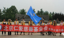 環(huán)保 | “超萌”環(huán)保，帶著自己最親愛的寶貝