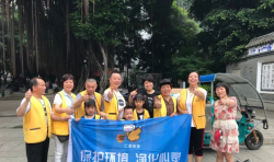 【仁愛(ài)環(huán)保】仁愛(ài)福州環(huán)保站正式成立了