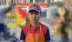 心棧 | 心棧給我一把萬(wàn)能鑰匙
