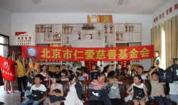 鏡頭 | 啟明書院端午節(jié)慰問安徽滁州五所學(xué)校貧困生