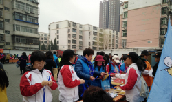 仁愛志愿者參與第三屆“北京社工”宣傳周主題系列宣傳活動 ...