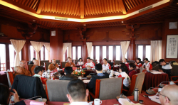2018年3月17日基金會召開理事會換屆會議暨第三屆理事會第一次會議 ... ...