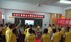 助學 | 濮陽28名志愿者進行走訪慰問