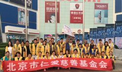 助學 | 43名志愿者來到河北棗強探望32名孩子