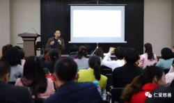 啟明書院│公益之心如蓮盛開