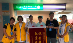 千家愛 | 人間有愛 生生不息