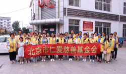 孝德 | 如果社會上每個人都參與到慈善事業(yè)中來