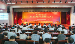 北京市社會(huì)組織參與脫貧攻堅(jiān) 仁愛慈善推薦新疆“民族一家親”愛心行動(dòng)計(jì)劃和京津冀孤 ...