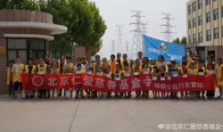 從自身做起從小事做起，將環(huán)保進行到底