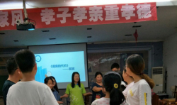 啟明書院｜聚是一團火，散是滿天星——經典誦讀夏令營活動紀實 ...