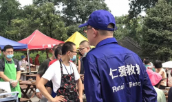 仁愛救援 | 半瓶冰可樂