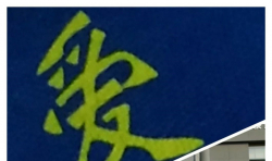 助學(xué) | 我們有權(quán)選擇生活態(tài)度，去改變