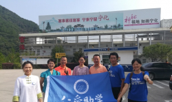 助學(xué) | 北京8名志愿者來(lái)到寧化縣走訪7位孩子
