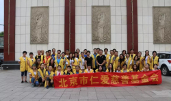 助學(xué) | 寬城助學(xué)處女秀：開啟28名學(xué)子“心靈陪伴之旅”
