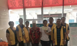 千家愛 | 讓心靈之窗更明亮
