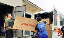 仁愛救援 ∣ 社會力量參與濰坊搶險(xiǎn)救災(zāi)現(xiàn)場報(bào)道（一）
