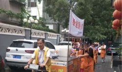 心棧 | 堅(jiān)持善行，雖然這從來(lái)不是一條容易走的路（下）