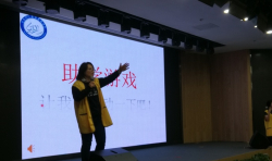 助學(xué) |助學(xué)培訓(xùn)在北京麥田基金會(huì)提供的場(chǎng)地如期舉行
