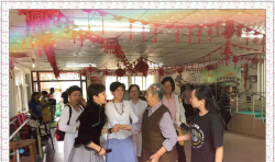 愛的表達