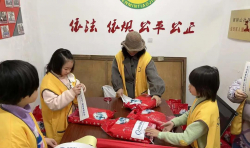 開年行善 仁愛送溫暖