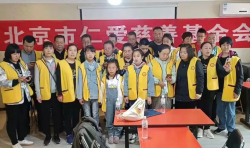 瓏寶兒的壓歲錢