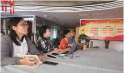 仁愛慈善基金會黨支部組織收看“六中全會新聞發(fā)布會”