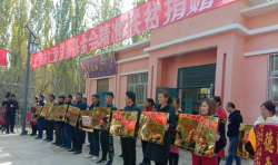 金橋走進(jìn)岳普湖，愛心連接你我他