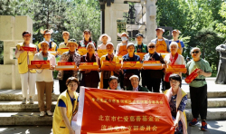 仁愛黨建｜母親節(jié)關(guān)愛老人 以黨建促社區(qū)服務
